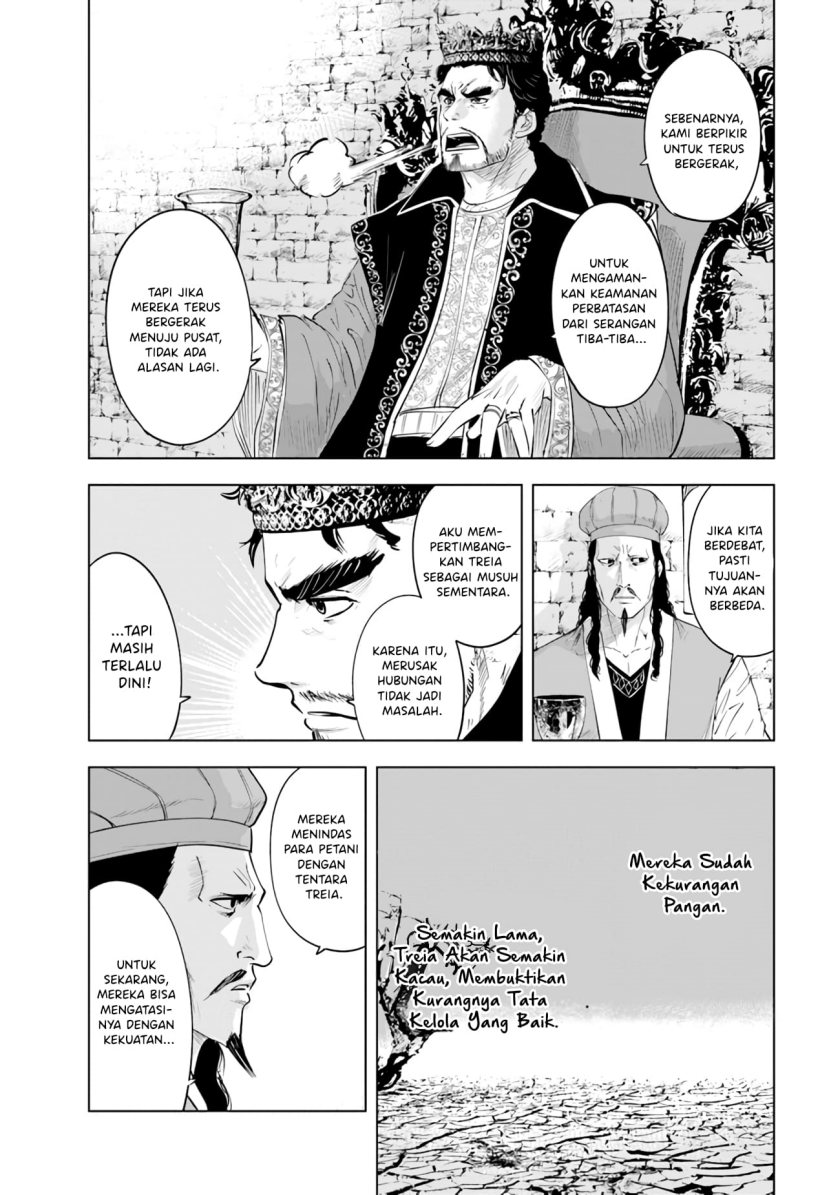 Oukoku E Tsuzuku Michi Chapter 81 Gambar 21